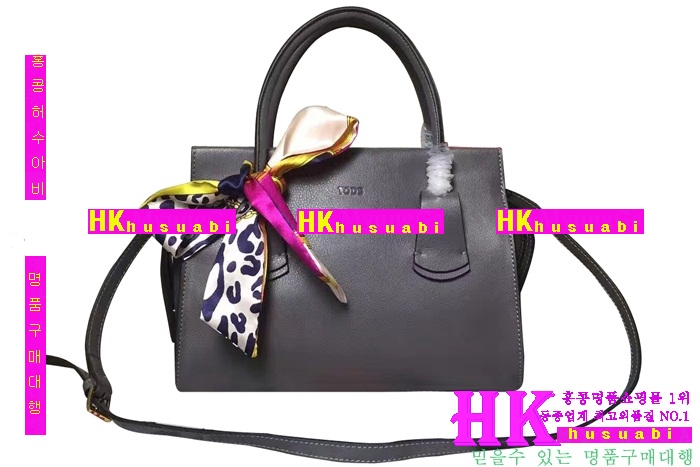 ���� ����� 2016�Ż� TO-69576-3