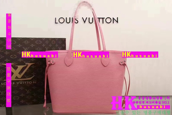 ���̺��� ����� 2016�Ż� LV-41829-8