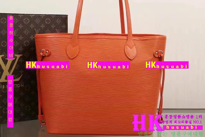 ���̺��� ����� 2016�Ż� LV-41829-11