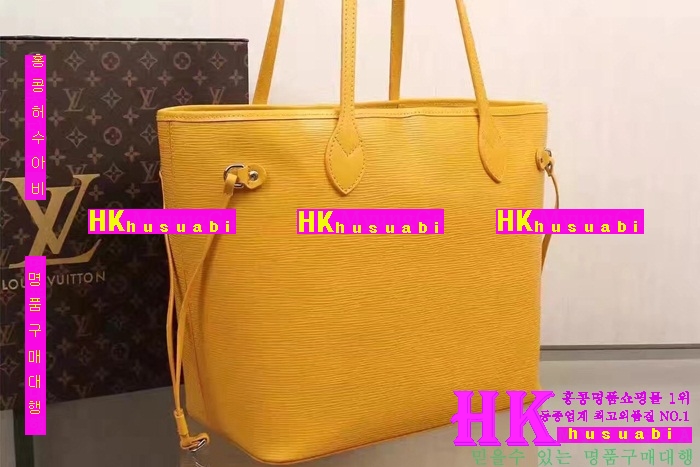 ���̺��� ����� 2016�Ż� LV-41829-7