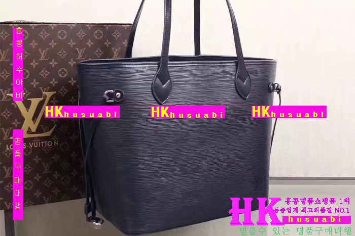 ���̺��� ����� 2016�Ż� LV-41829-9