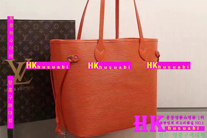 ���̺��� ����� 2016�Ż� LV-41829-11