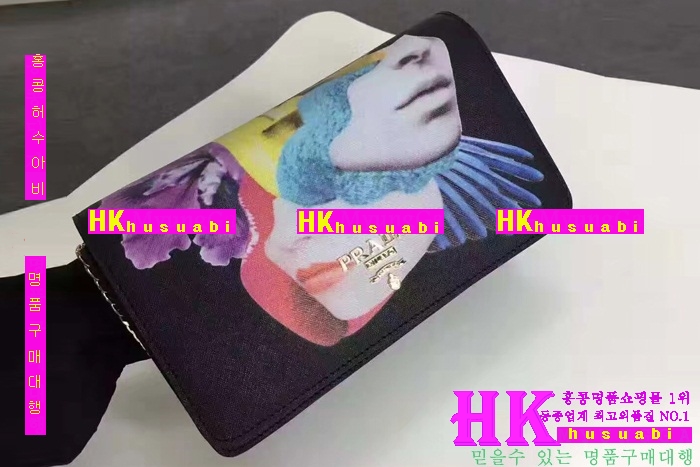 ����� ����� 2016�Ż� P-68617-3