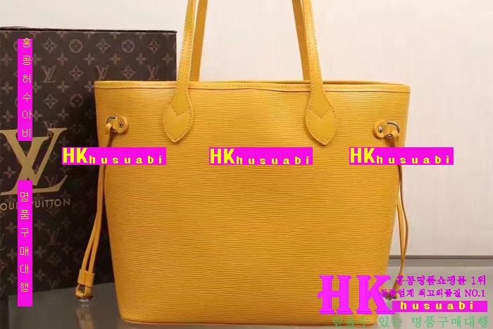 ���̺��� ����� 2016�Ż� LV-41829-7