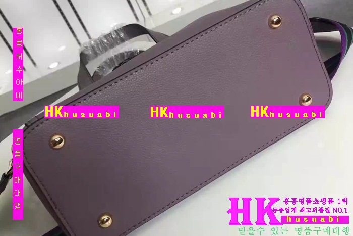 ������ü ũ�ν��� 2016�Ż� VS-67509-2