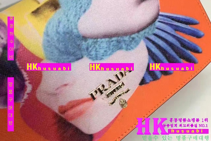 ����� ����� 2016�Ż� P-68617-2