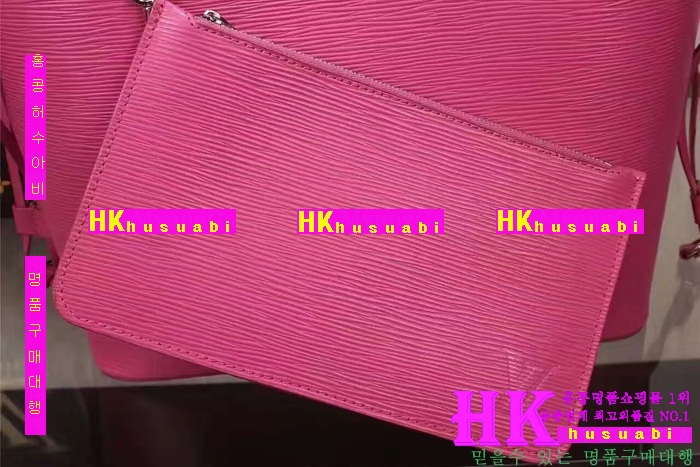 ���̺��� ����� 2016�Ż� LV-41829-4