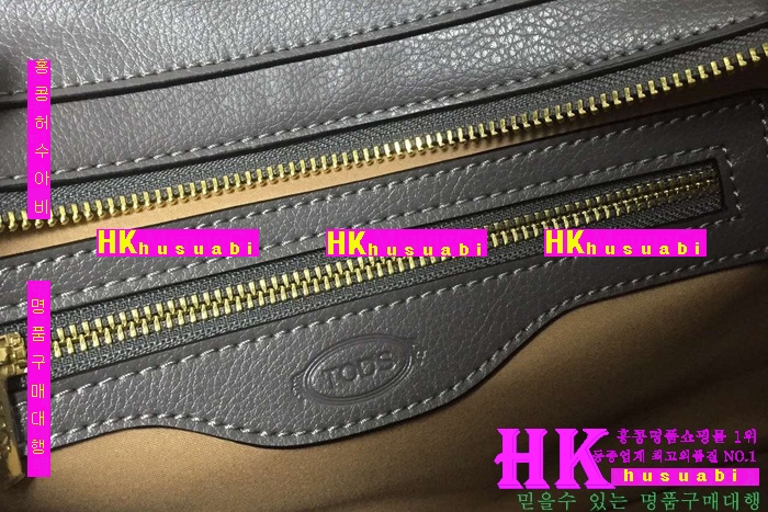 ���� ����� 2016�Ż� TO-69576-3