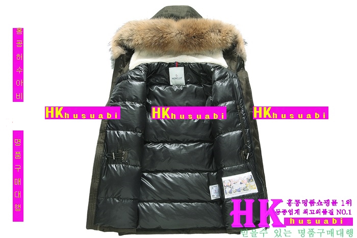 ��Ŭ���� �е� ������ 2016��Ż� MOL74656-1