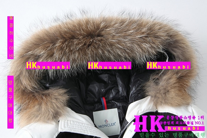 ��Ŭ���� �е� ������ 2016��Ż� MOL641512-10