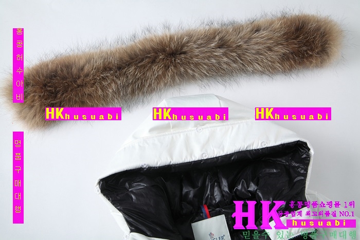 ��Ŭ���� �е� ������ 2016��Ż� MOL641512-10