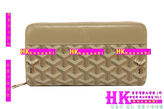 ���ߵ� �Ż� ������ GY789-7