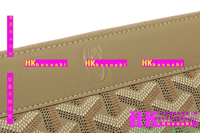 ���ߵ� �Ż� ������ GY789-7