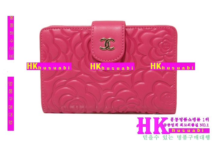 2014�Ż� ���� ������ A50087-2(ǰ����ǰ)