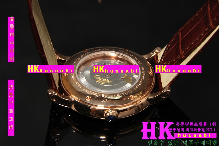 ��쿡 �������� �ð� �Ż� car47567