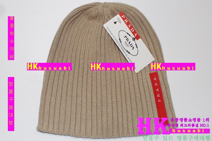 ����� �Ż� ��� PA17171-2