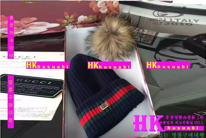 ���� ��� �Ż� GU5824-2