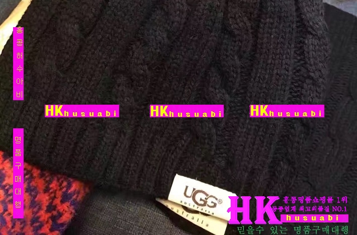 ��� ��ϼ�Ʈ �Ż�  UG3301-2