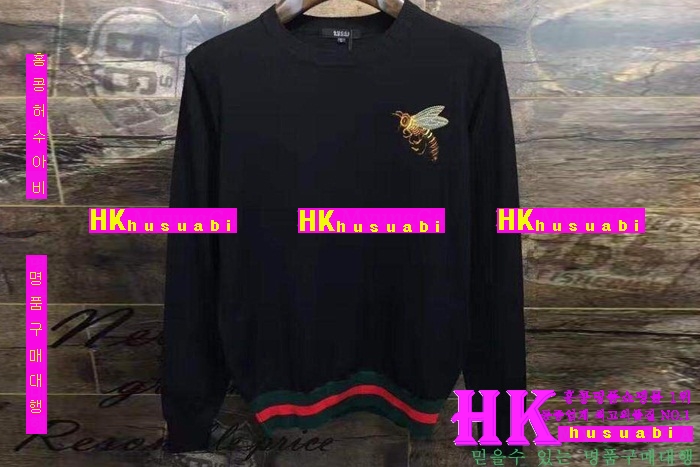 ���� ������ �Ƿ�GU17919
