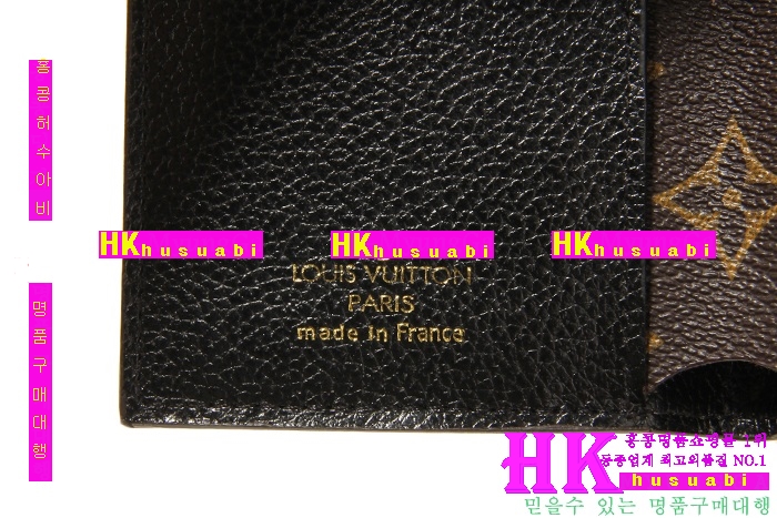 ���̺��� ������ �Ż� M60140