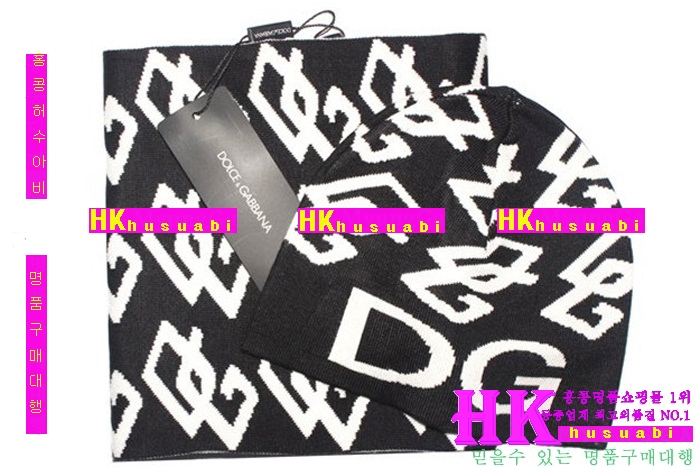 ��ü�ذ��ٳ� �Ż� ���� ��ϼ�ƮDG-33691