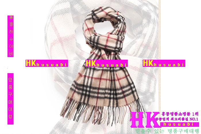 ������ ���÷� 2016 �Ż� BU89456-7