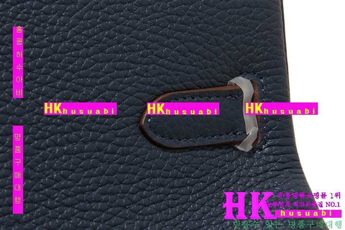 �����޽� ��Ų������ 34243