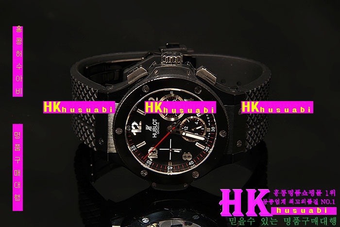 ������ �ð� �Ż� HUB52478-1