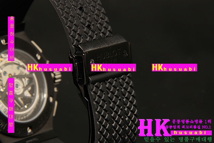 ������ �ð� �Ż� HUB52478-1