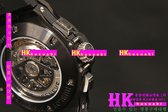 ������ �ð� �Ż� HUB52478-1