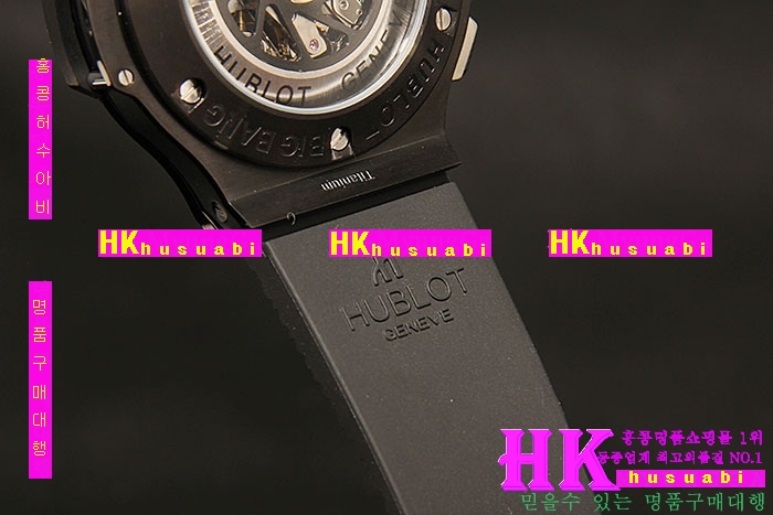 ������ �ð� �Ż� HUB52478-1