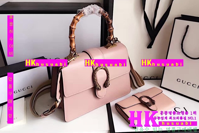 ����ǰ���׻��ڱ��� ����ϼҽ� ����ž�ڵ�� �̵�/����ϼҽ� ���� ��ǰ��Ʈ 448075-2