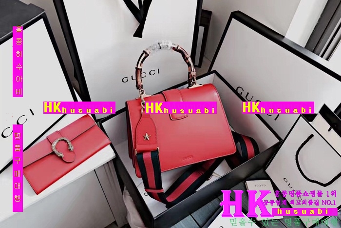 ����ǰ���׻��ڱ��� ����ϼҽ� ����ž�ڵ�� �̵�/����ϼҽ� ���� ��ǰ��Ʈ 448075-1