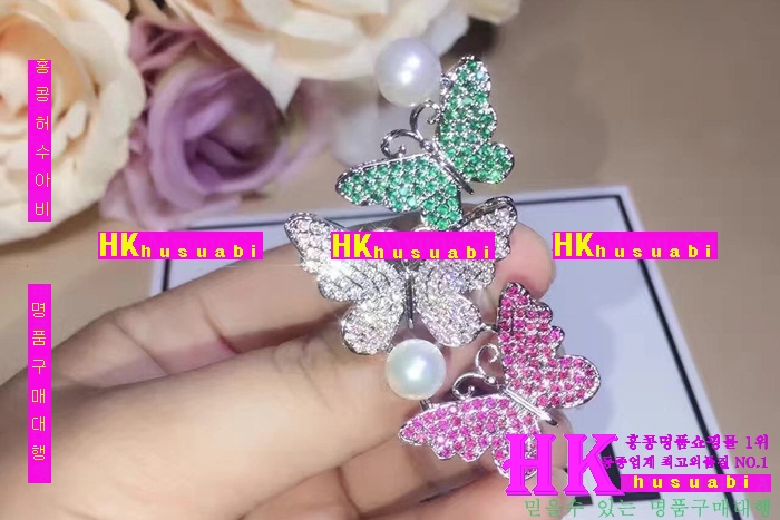 ���� �Ż� ���ġ CH48621