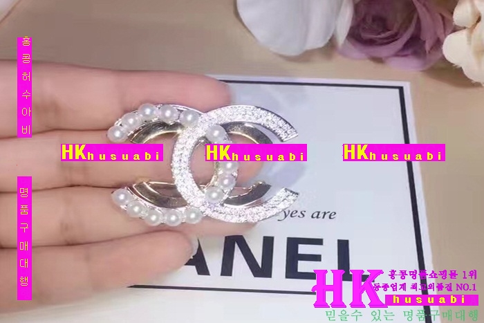 ���� �Ż� ���ġ CH48984