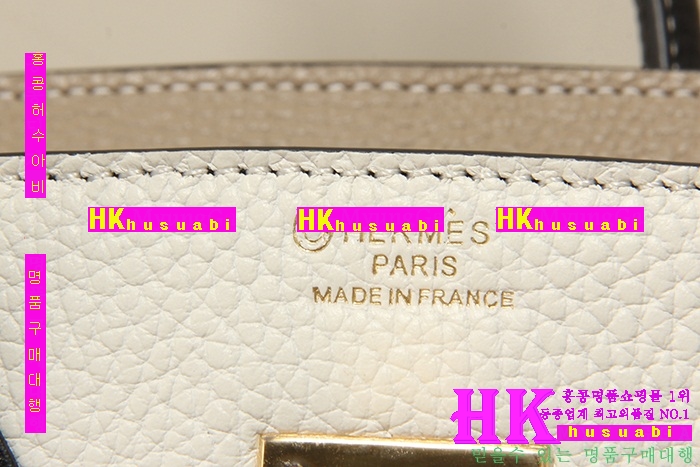 �����޽� ��Ų�� 2016�Ż� H-80056-4