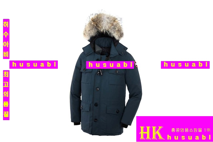 ĳ���ٱ����е� ������ CG8-3