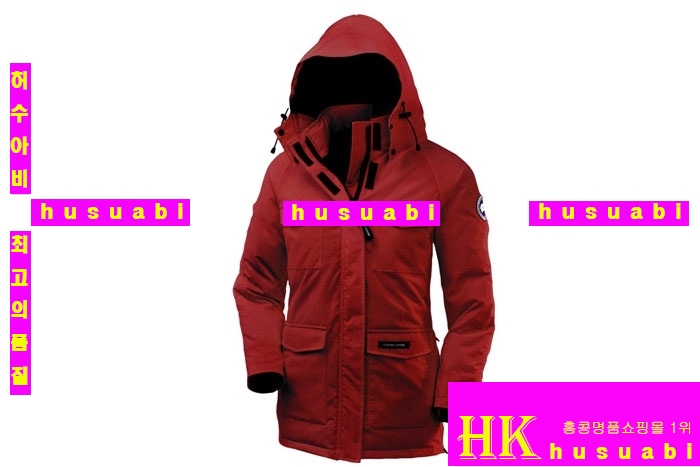 ĳ���ٱ��� ���� �е���ī SL8-2