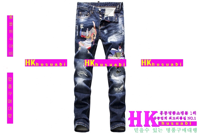 ������� û���� 2016�Ż� DSQ-22236-9