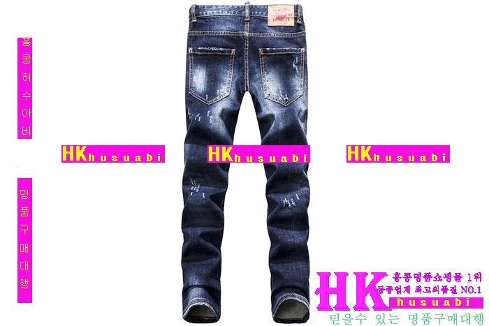 ������� û���� 2016�Ż� DSQ-22236-9