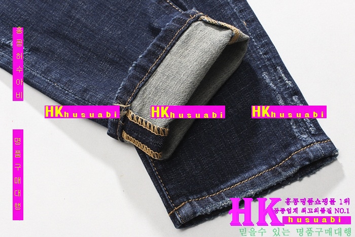 ������� û���� 2016�Ż� DSQ-22236-9