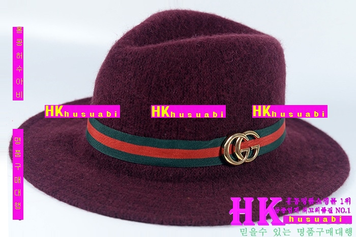 ���� ���� ��Ʈ ������ �Ż� GU11398-2