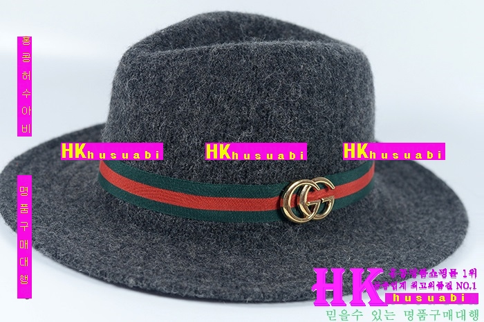 ���� ���� ��Ʈ ������ �Ż� GU11398-4