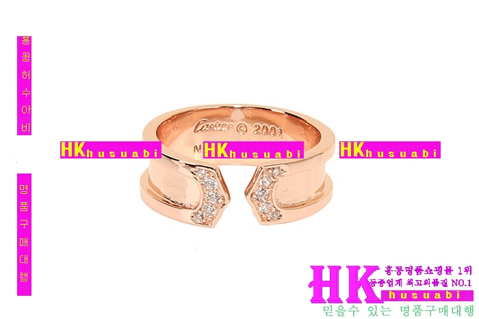 S925 ��쿡 ���� 2016�Ż� 117632-7-1