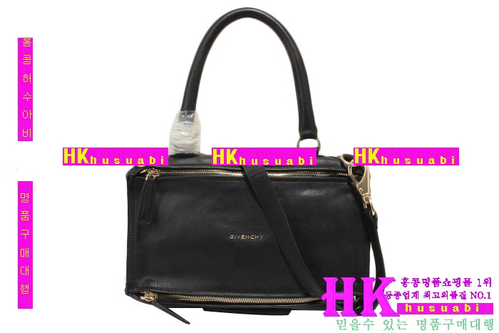 ����� �ǵ���� ���� �̵� �Ұ��� 8962-2 