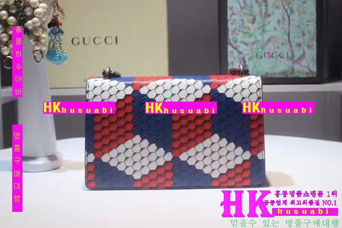 2016�Ż� ���� ����ϼ����� 400249-8