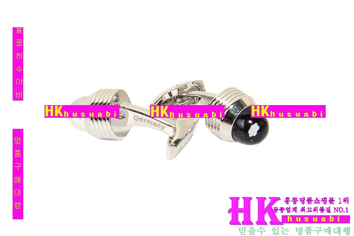 ������ Ŀ���� �Ż� 41011-02