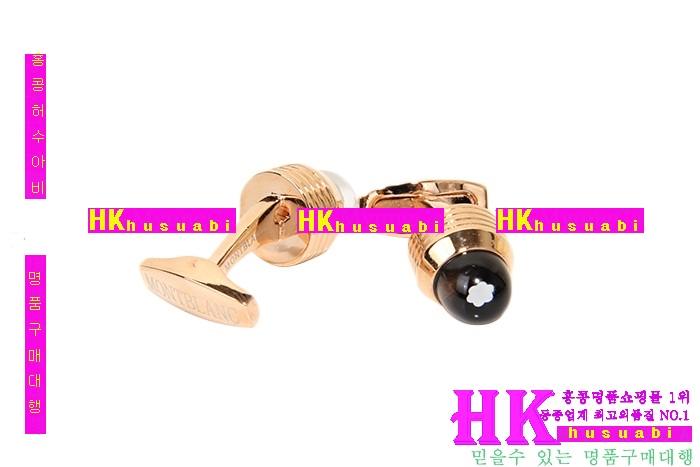 ������ Ŀ���� �Ż� mo41011-03