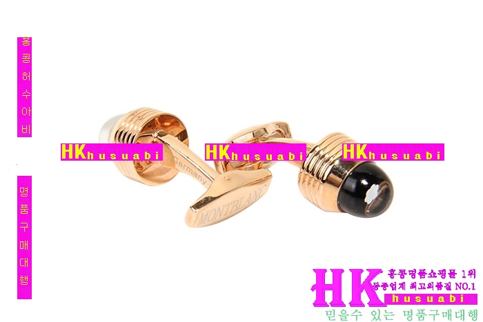 ������ Ŀ���� �Ż� mo41011-03