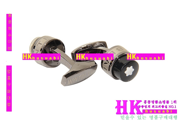 ������ Ŀ���� �Ż� mo41013-03